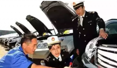 收車失敗經(jīng)驗(yàn)！只因這些二手車不能過戶！